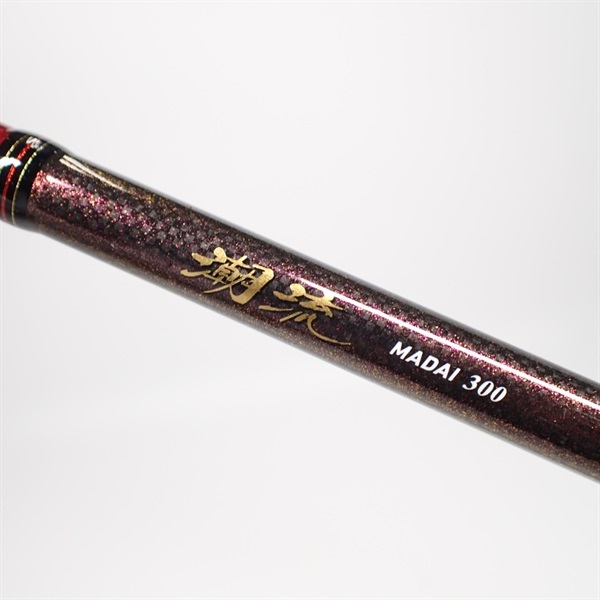 １９潮流マダイ　３００・Ｙ
